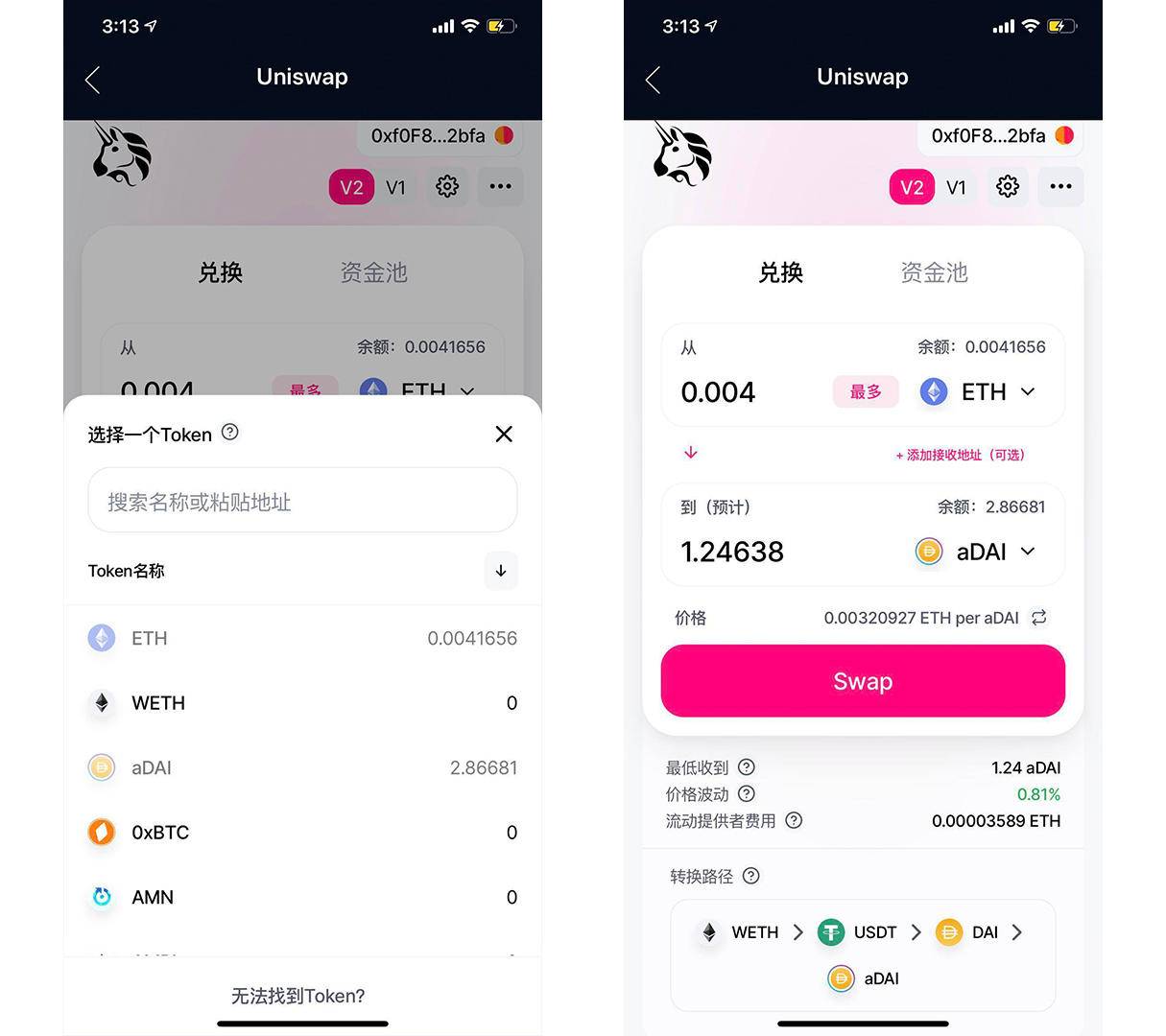 token钱包下载地址_token钱包下载地址 token im