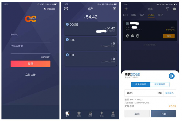 token钱包下载地址_token钱包下载地址 token im