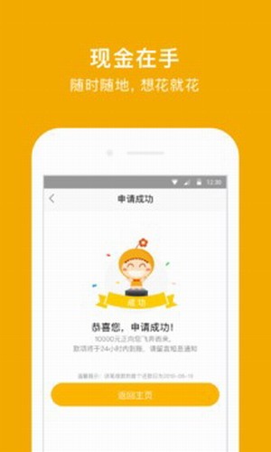 小狐钱包官方下载app中文版_小狐钱包官方下载app中文版安卓