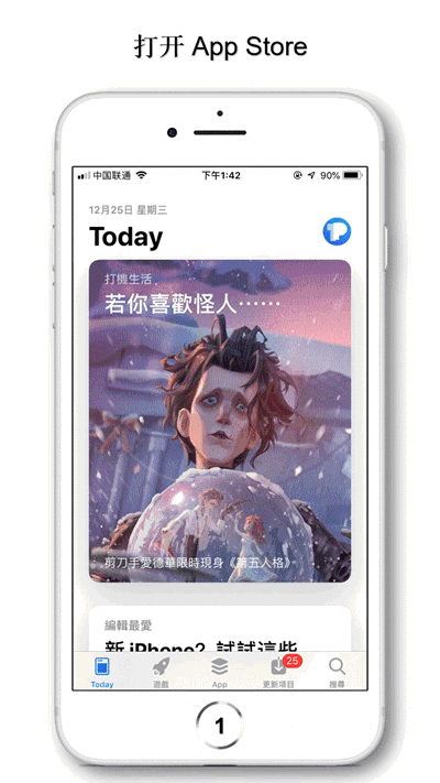 tp钱包官方下载1.4.1_TP钱包官方下载2023年最新版下载