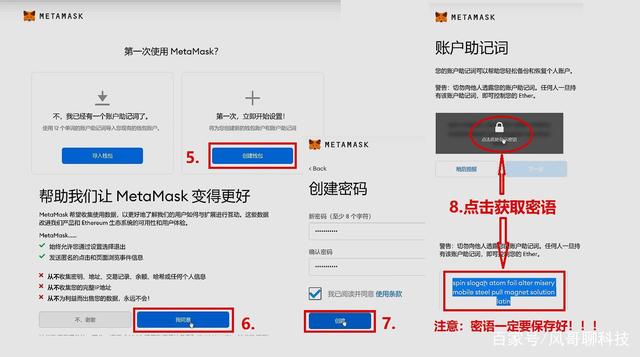 比特浏览器是正规的吗_比特浏览器是正规的吗安全吗