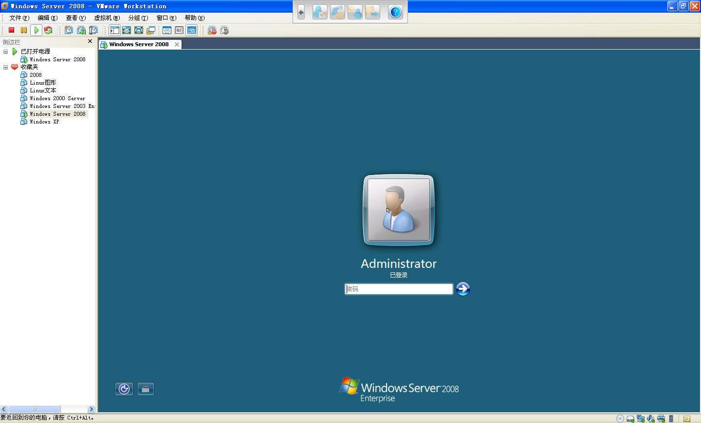 手机远程登录windows桌面_手机如何登录windows远程桌面