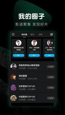 推特有没有免费的加速器_推特有没有免费的加速器下载