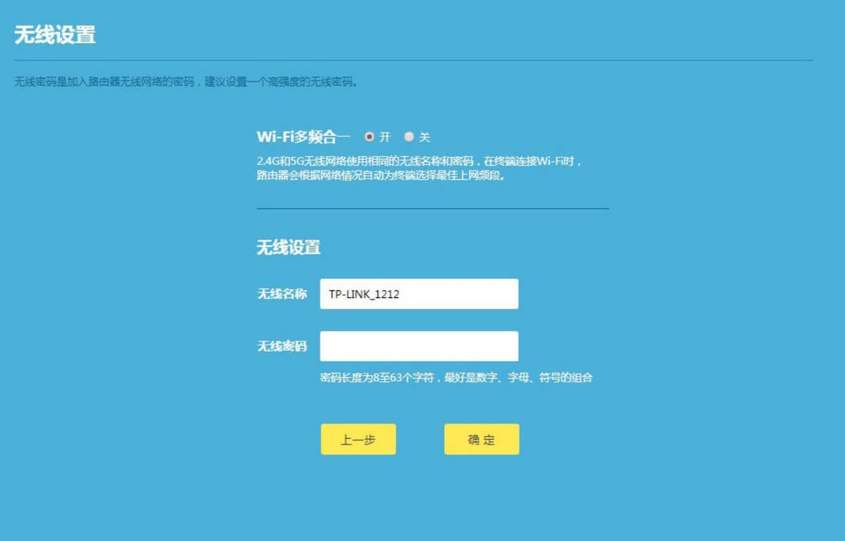 tp钱包选择网络_tp钱包连接不上钱包