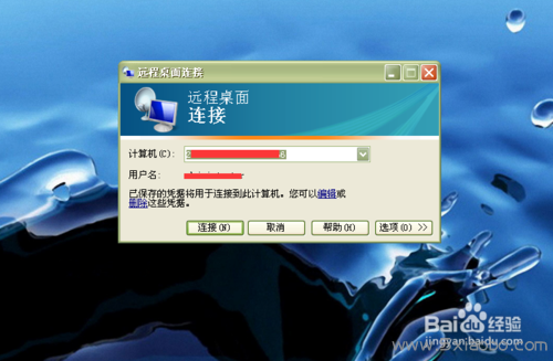 手机vps可以上外网吗_手机vps可以上外网吗怎么弄