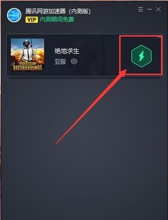 telei加速器怎么用_telegreat用什么加速器