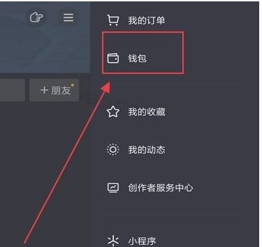 华为手机无法安装tp钱包_华为手机无法安装tp钱包怎么办