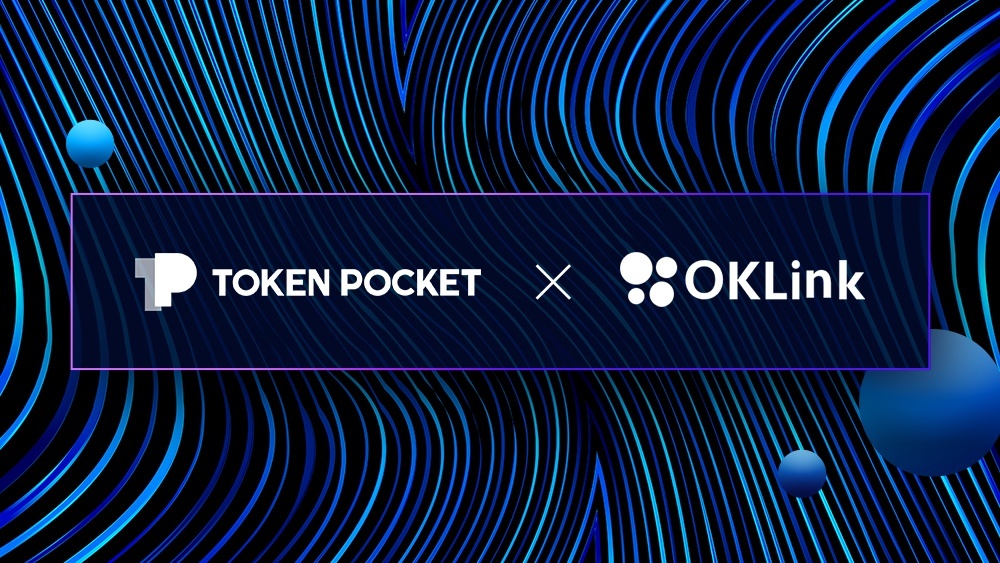 tokenpocket钱包闪兑_tokenpocket钱包ios