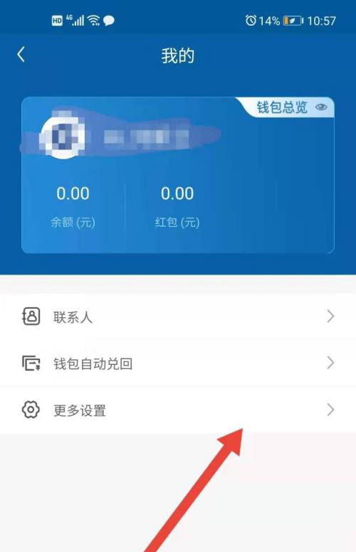 小狐狸钱包与支付宝_小狐狸钱包支持哪些币