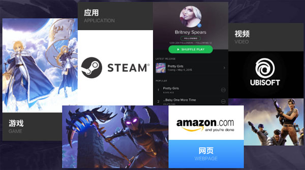 轻蜂加速器app下载,绑定多个属性_轻蜂加速器app下载,绑定多个属性怎么办