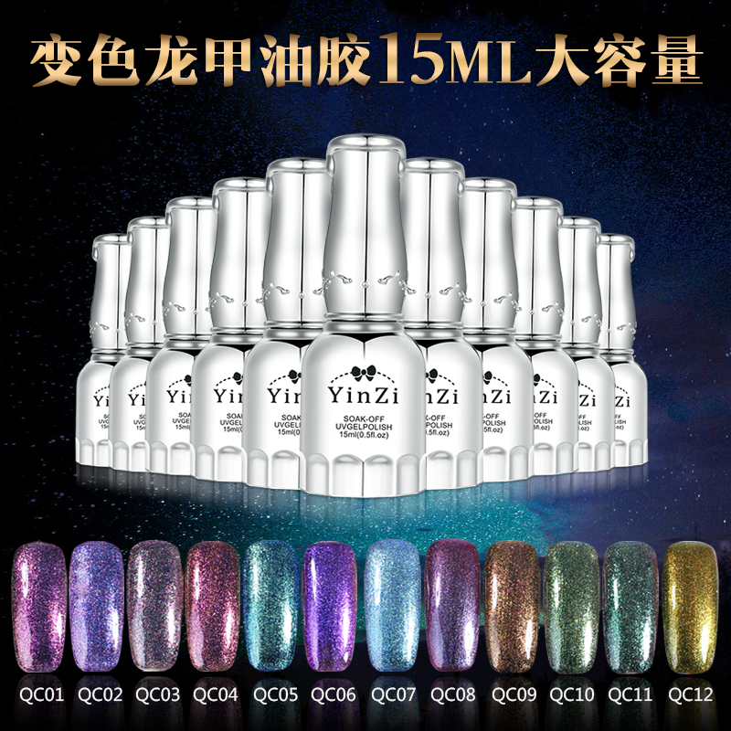qc七彩ios下载安装_qc1tv七彩直播怎么下载