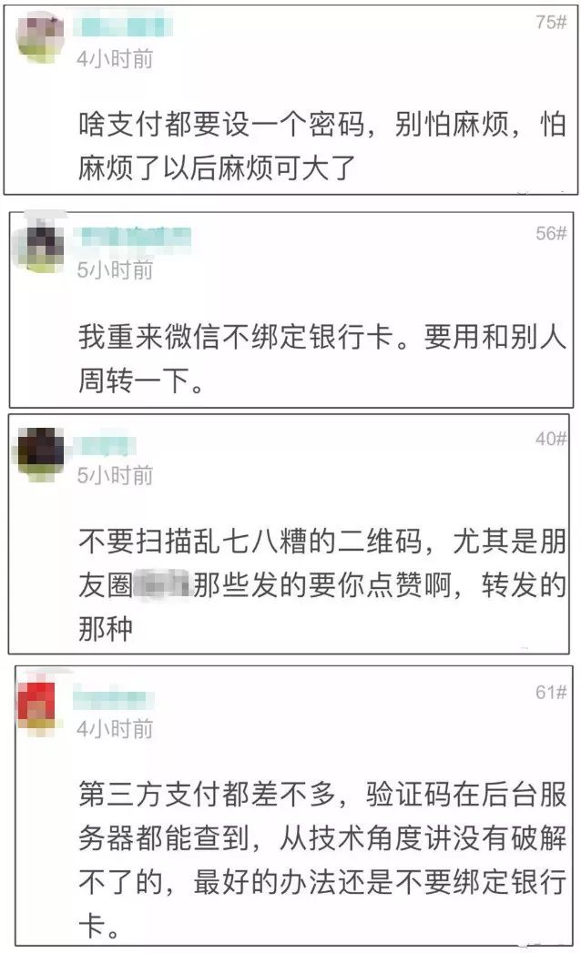 小狐狸钱包设置自动转账_小狐狸钱包添加fantom