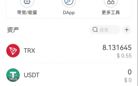 tp钱包怎么看助记词_tp钱包找回密码助记词排列