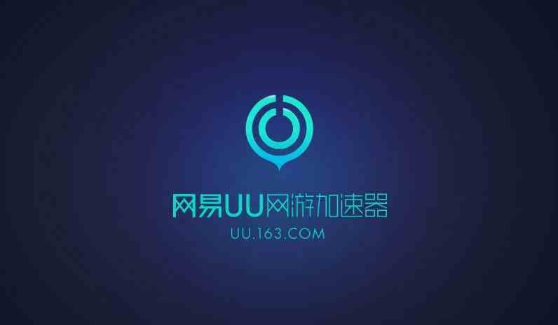 加速器加速网页_加速器加速网页吗