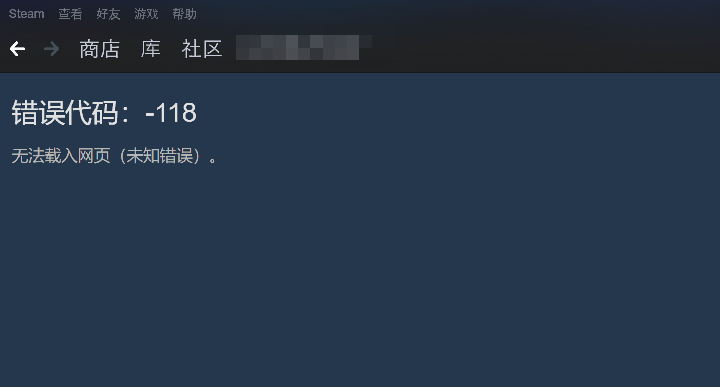 小狐狸钱包错误代码怎么办的简单介绍