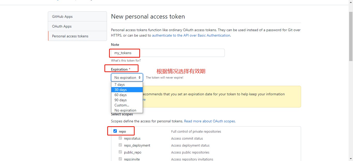 mytoken官方网站_mytokenpro官网下载