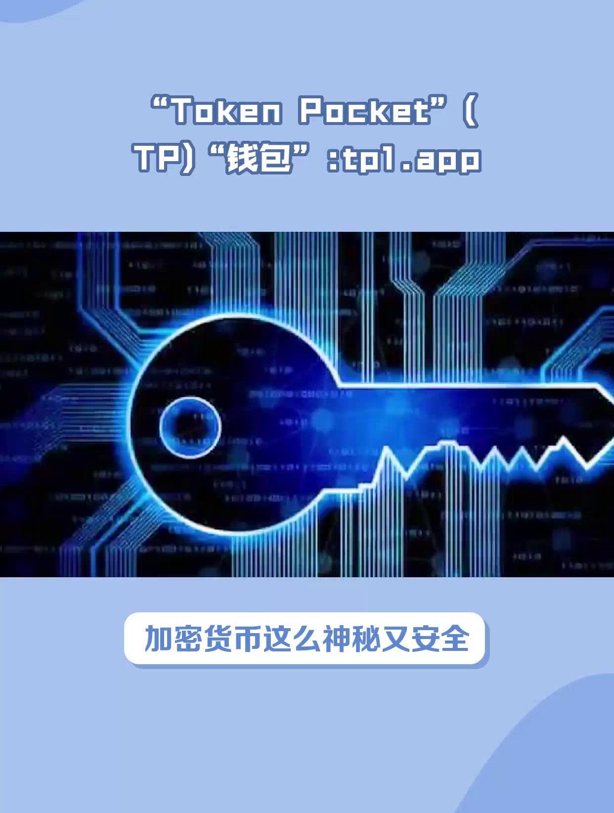 tpkenpocket_beegeesstayinalive