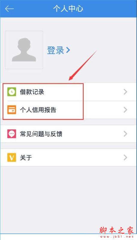 小狐狸钱包最新版本7.16_小狐狸钱包最新版本5121