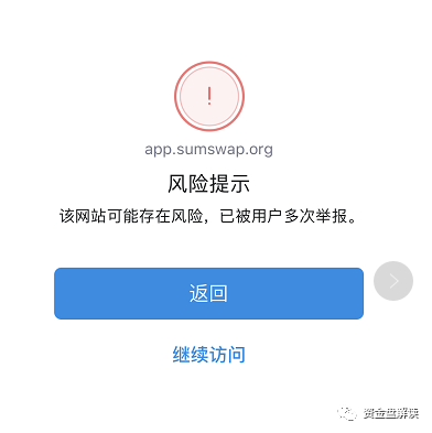 tp钱包没有安全中心怎么办的简单介绍
