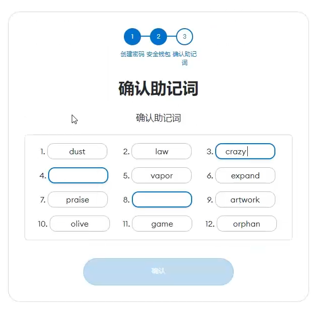 小狐狸钱包怎么玩游戏_小狐狸钱包怎么玩游戏的