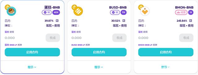 小狐狸钱包怎么玩游戏_小狐狸钱包怎么玩游戏的