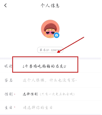 小狐狸钱包最新版本5.10_小狐狸钱包最新版本5121
