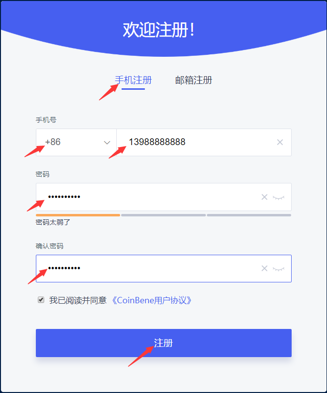 tp钱包怎么买比特币_tp钱包怎么买htmoon币