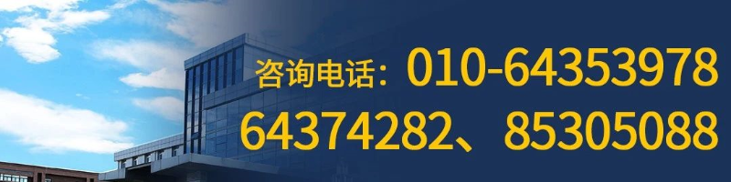 bitc官网手机app_bitop交易所官网app