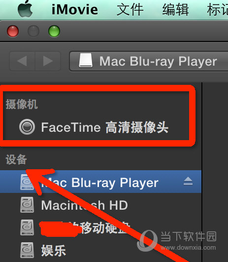 imoim下载_imoo下载安装