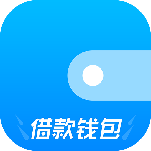 钱能钱包app下载安装_钱能钱包app下载安装 苹果