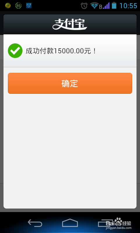 upay国际支付钱包_upay国际支付钱包安全吗