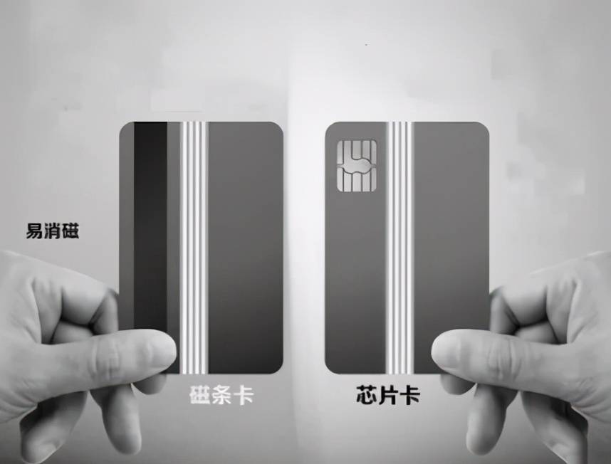 钱包哪里是放身份证的_钱包里放银行卡和身份证会消磁吗