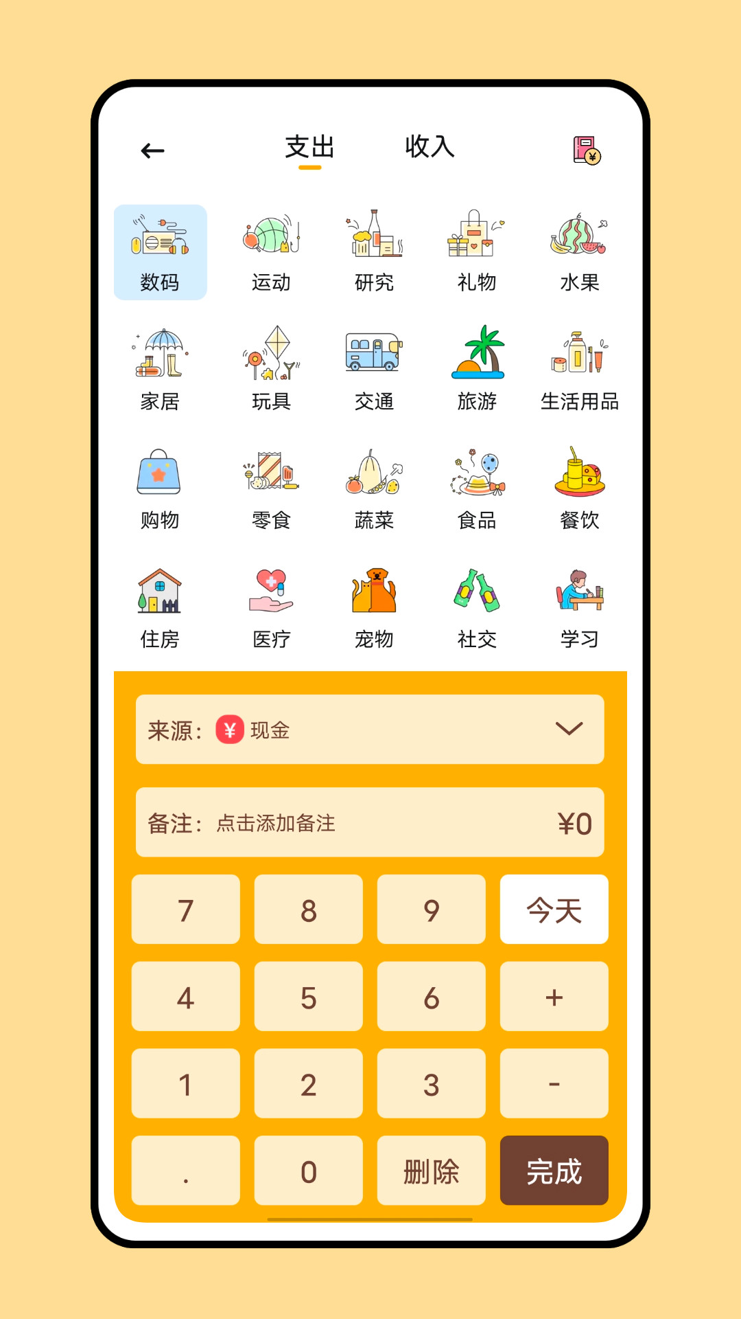小狐狸钱包没收到币_小狐狸钱包打不开怎么办