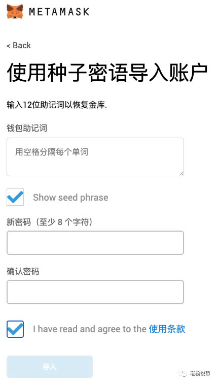 关于小狐狸钱包网页版怎么打开网站链接的信息