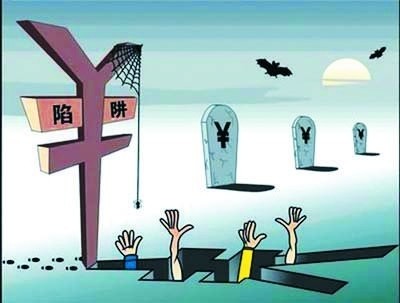 法定货币出金需要多长时间_法定货币出金需要多长时间到账