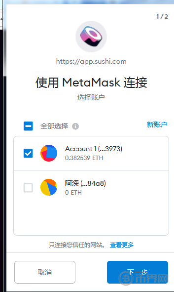 手机版小狐狸钱包怎么添加代币卡_手机版小狐狸钱包怎么添加代币卡呢