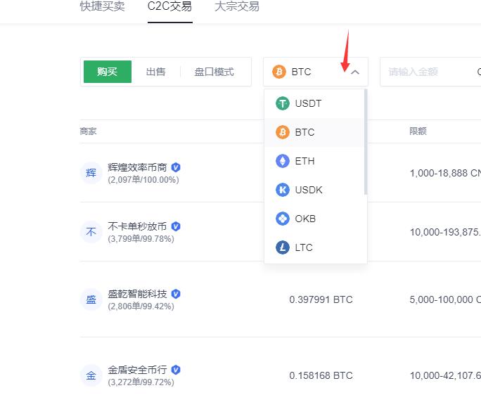 Usdt怎么支付_哪些国家可以用usdt支付