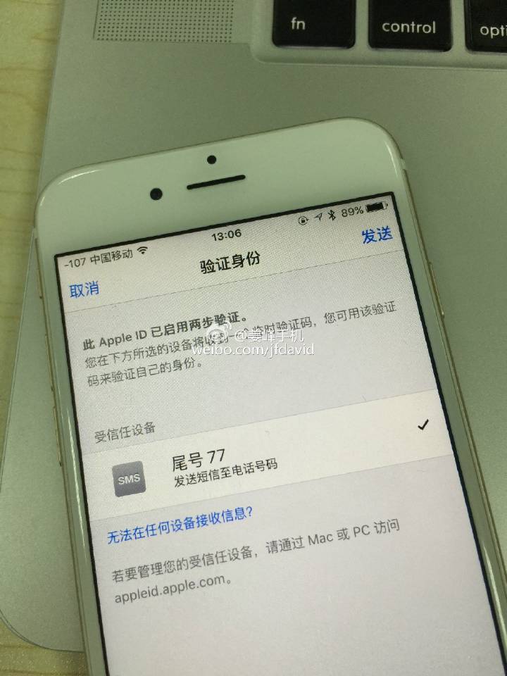 im钱包被盗怎么办_im钱包怎么找回密码
