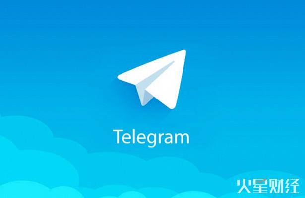 telegrem_telegeram官网下载入口