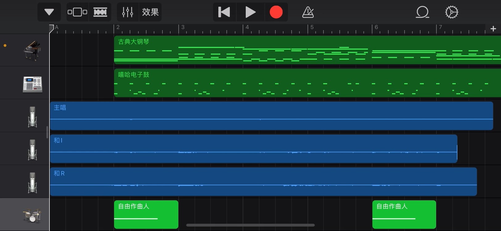 怎么下载歌曲到库乐队_苹果设置铃声库乐队教程