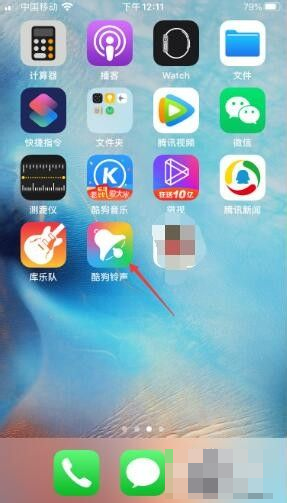 怎么下载歌曲到库乐队_苹果设置铃声库乐队教程