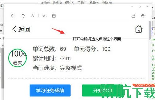 token.im官网下载1.0_token imdownload