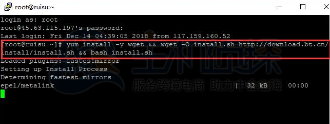 手机vps搭建教程下载安装_手机如何自己搭建vps上外网
