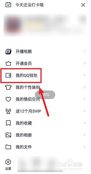 imkey钱包怎么充值_imtoken怎么充值买币