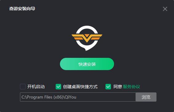 iphone免费加速器_iphone免费加速器有哪些