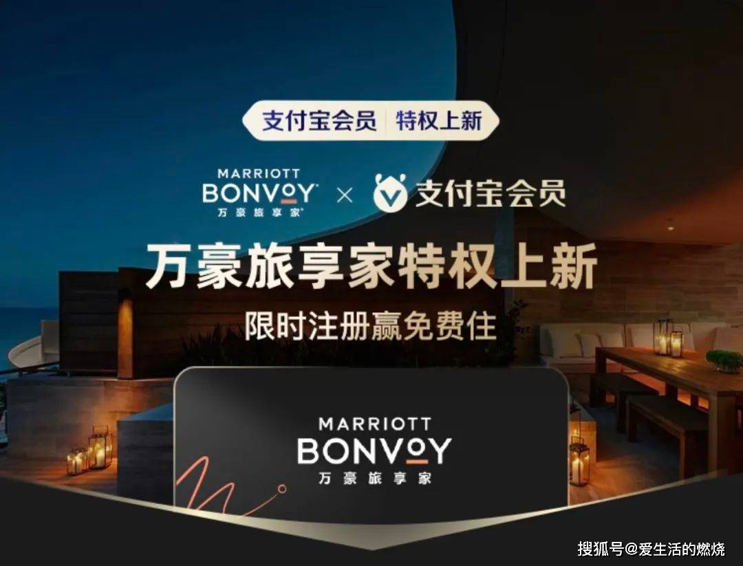 我要加白金会员_我要办白金vip