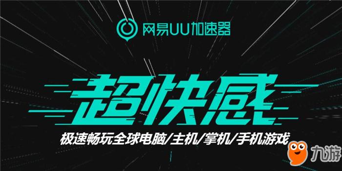 手机海外加速器哪个好用_手机海外加速器哪个好用点