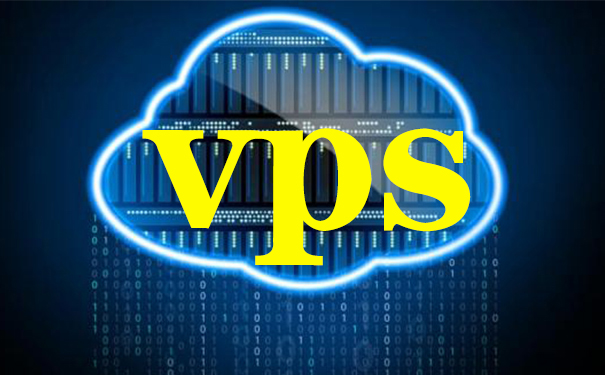 关于vps搭建服务器上网的信息