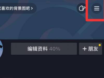 苹果不能下抖音极速版?_苹果是不是不能下载抖音极速版