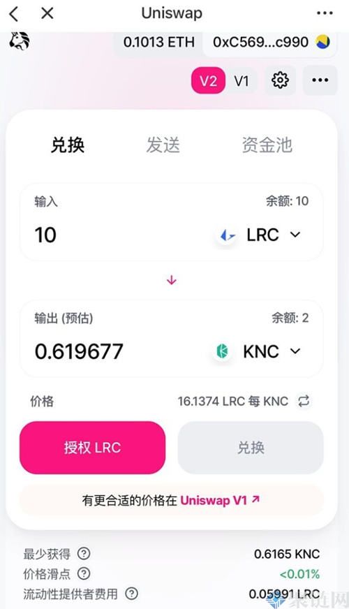 tokenpocket怎么样_tokenpocket钱包怎么买币